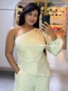 conjunto sensorial amaram nude